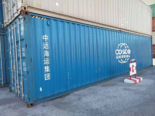 Bán container kho tại Quảng Ninh
